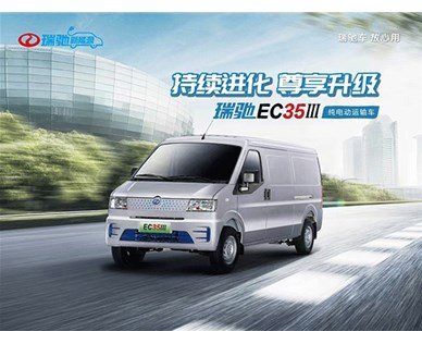 為什么現(xiàn)在企業(yè)更喜歡電動(dòng)物流車
