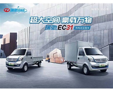 目前來(lái)看電動(dòng)汽車有哪些缺點(diǎn)